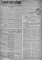 giornale/TO00185815/1915/n.337, 2 ed/002
